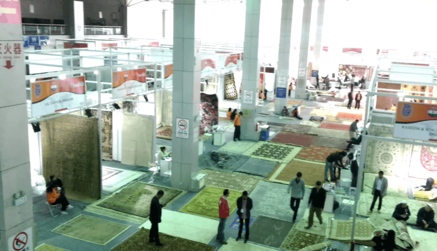 INTERNATIONAL CARPET EXHIBITION QINGHAI (CHINA) JUNE2017 Carpet