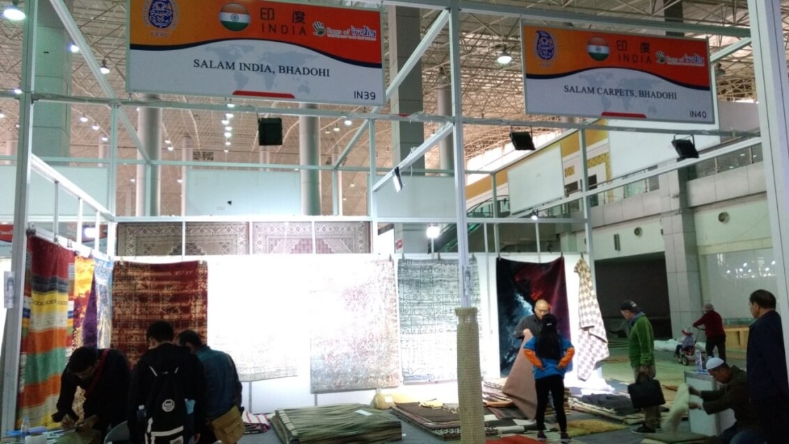 INTERNATIONAL CARPET EXHIBITION QINGHAI (CHINA) JUNE2017 Carpet