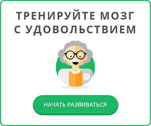 как рисуют стереокартинки для глаз