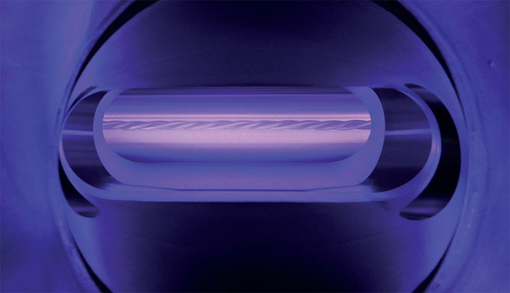 A unique vacuum environment CERN Courier