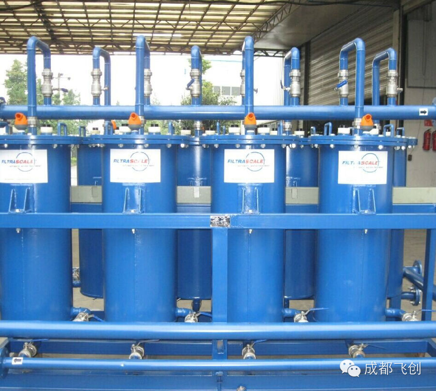 ElectroCoagulation Chemi Equip Solutions