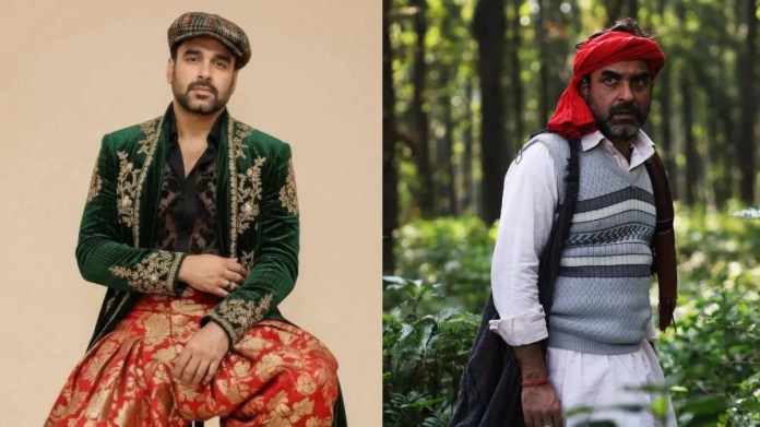 पंकज त्रिपाठी को पहचानना हुआ मुश्किल, अतरंगी लुक में लूटी लाइमलाइट, देखकर चौंके फैन्स