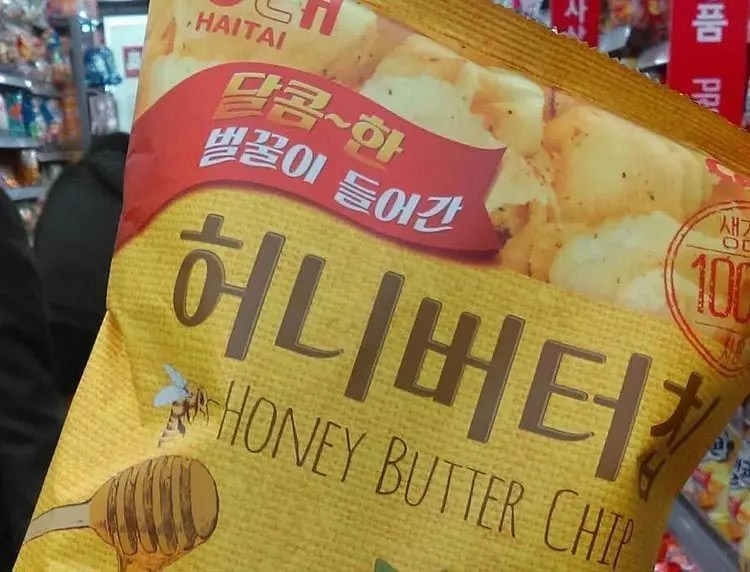 TOP 9 Mustbuy Korean Souvenirs!