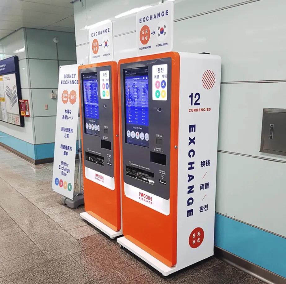 Creatrip セルフ両替機 WOW Exchange 使い方