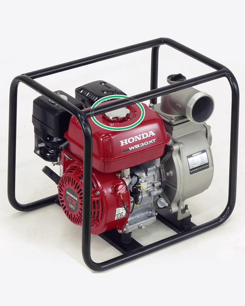 WB20XT - Set Up | Honda