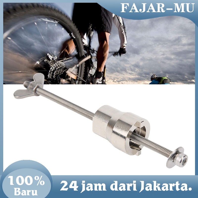 Jual Freehub Hub Removal Tool Freehub Removal Tool Kunci Pembuka Pelepas Alat Bongkar Freehub