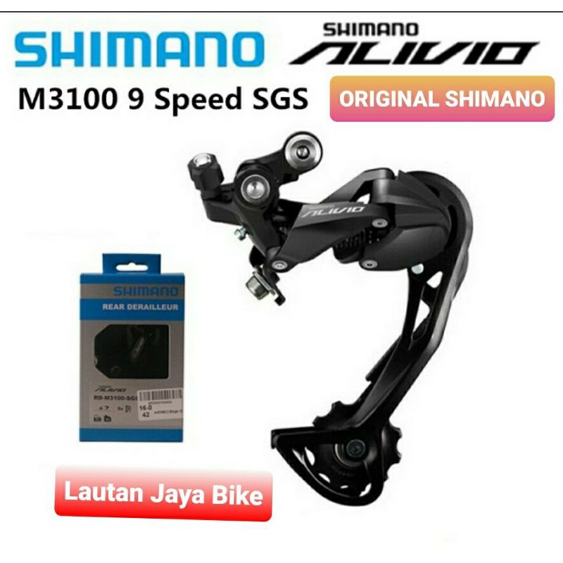 Jual Rd Shimano Alivio 9Speed M3100 Rear Derailleur Shimano Alivio Indonesia|Shopee Indonesia