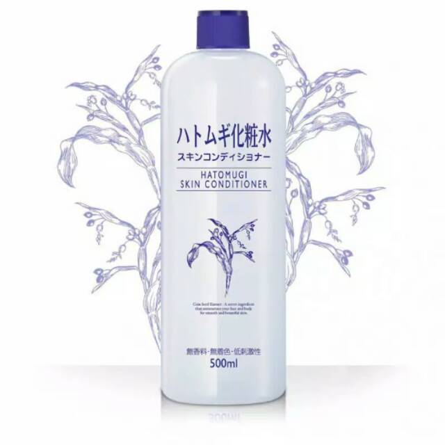 Jual HATOMUGI SKIN CONDITIONER Shopee Indonesia