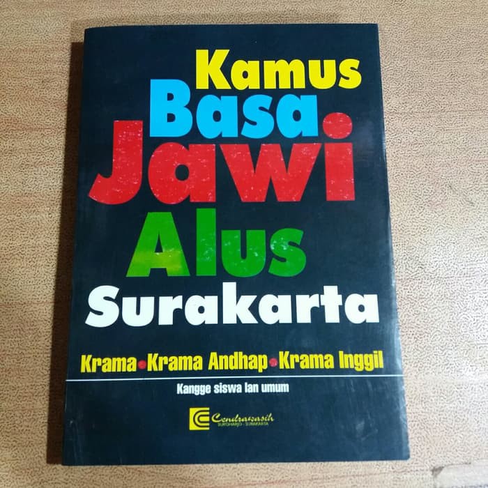 Buku Kamus Bahasa Jawa - Krama Inggil pN~1868 | Shopee Indonesia