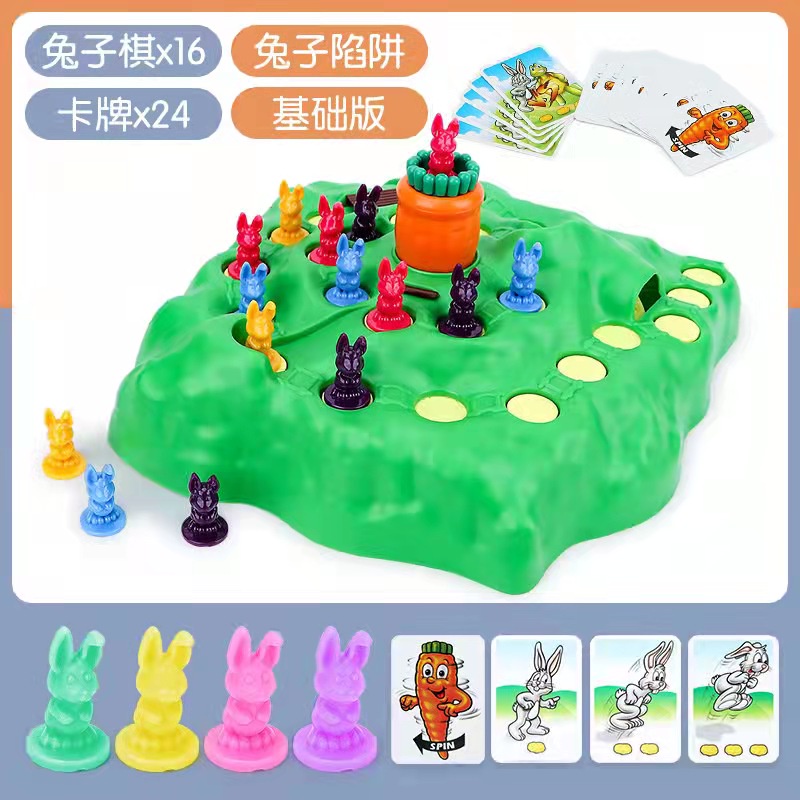 Jual Urat Tangga Mainan Rabbit Trap / Funny bunny / board game activity