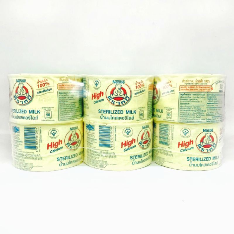 Nestle Bear Brand / Susu Beruang Thailand 140 Ml (12 kaleng / 1 lusin) Shopee Indonesia