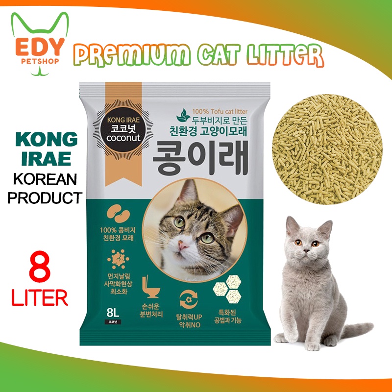 Jual Pasir Kucing gumpal KONG IRAE Tofu Cat Litter 8L Ramah Lingkungan