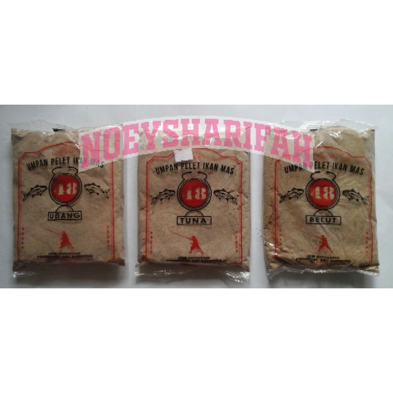 Jual Umpan Pelet Ikan Mas 48 Warna Coklat | Shopee Indonesia