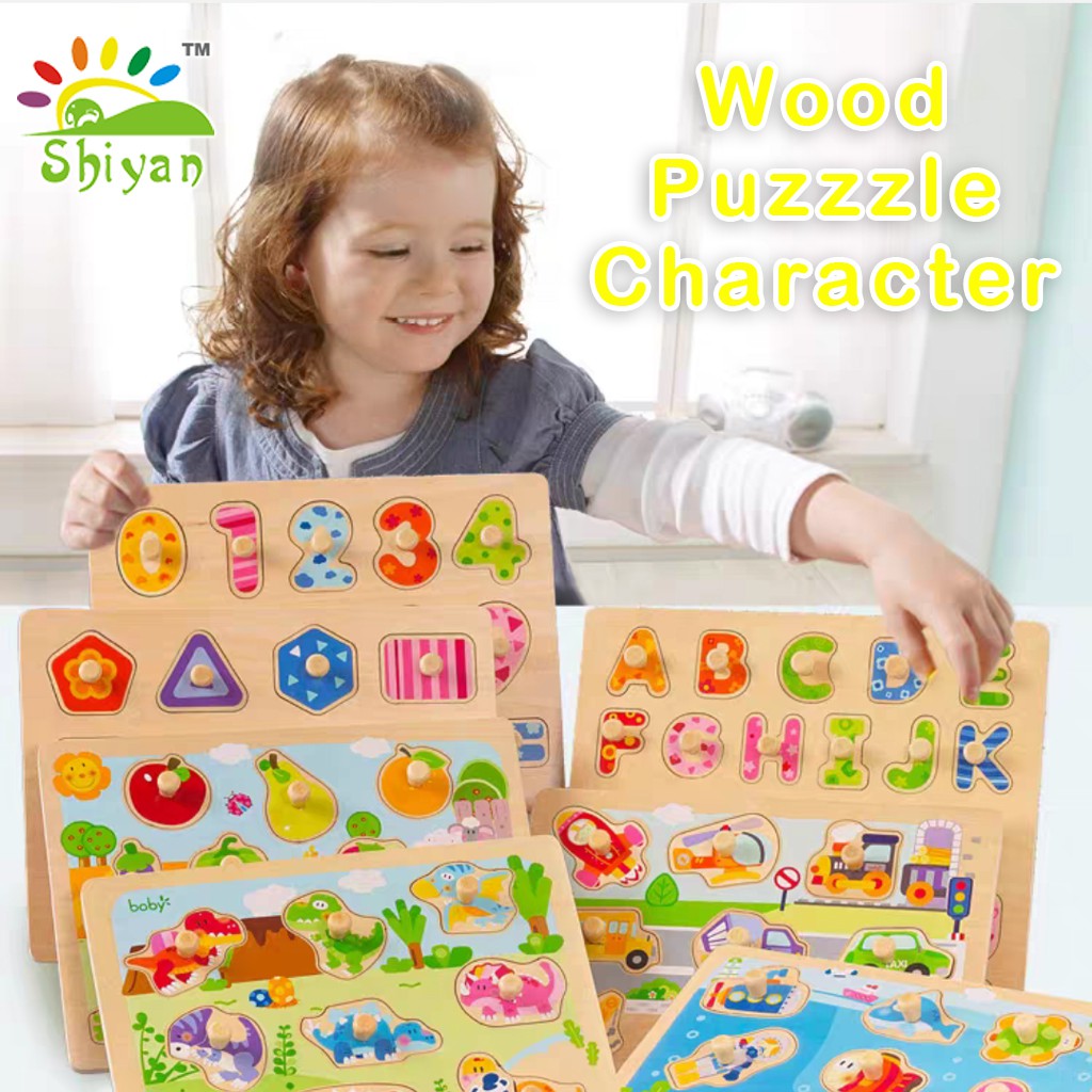 Jual Mainan Anak Harga Terbaik & Termurah Agustus 2022 | Shopee Indonesia