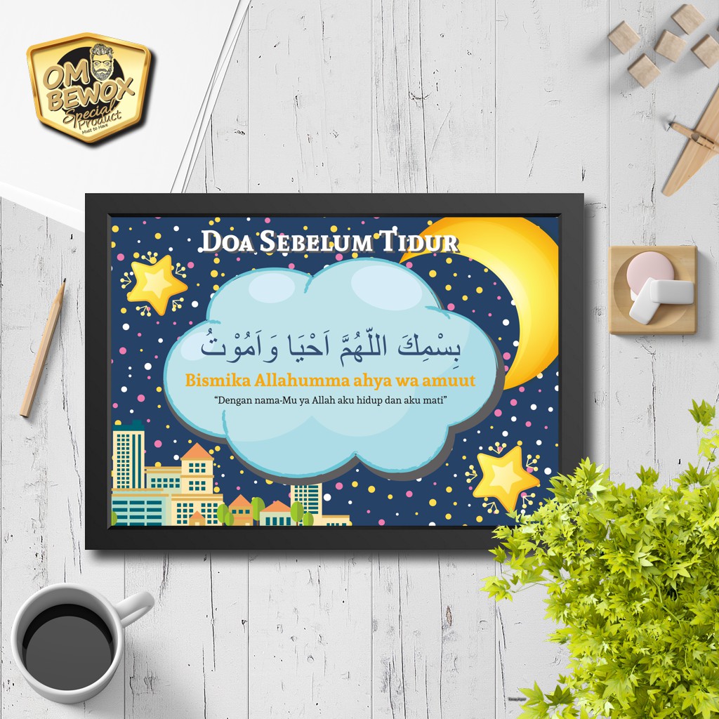 Jual Poster Kaligrafi Anak Muslim - Doa Sebelum Tidur 3 - Dengan Bingkai Indonesia|Shopee Indonesia 1024_x_1024_jpg