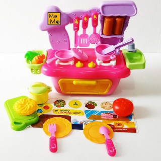Jual Mainan Anak Perempuan Dapur Impian/ Mainan Masak Masakan / Mainan Murah Jogja Indonesia|Shopee Indonesia