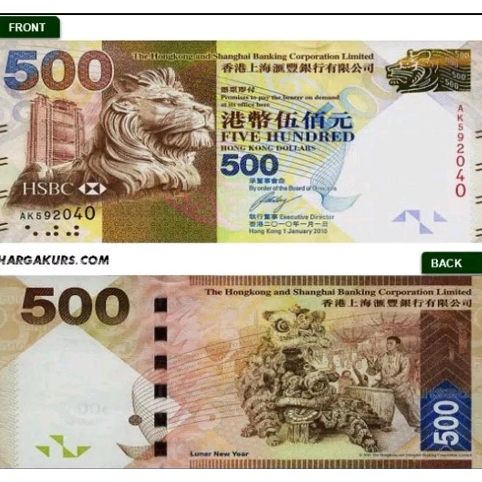 1000 Dollar Hongkong Berapa Rupiah / Hong Kong Dollar Wikipedia