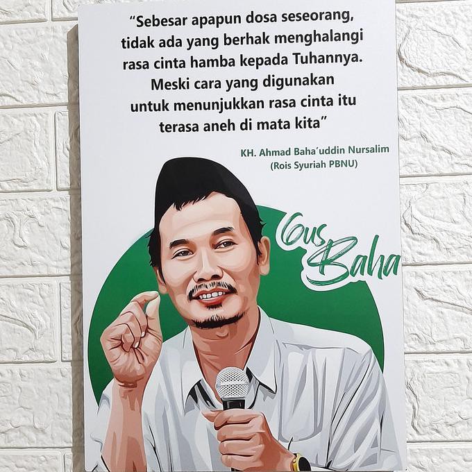 Jual Poster Kayu Gus Baha Indonesia|Shopee Indonesia