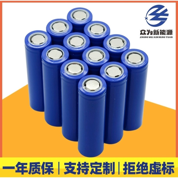 Jual Baterai Cas Biru Li-Ion 1500 Mah Type 18650 - Battery Charge Type 18650 3.7V - Batre Polisi | Shopee Indonesia