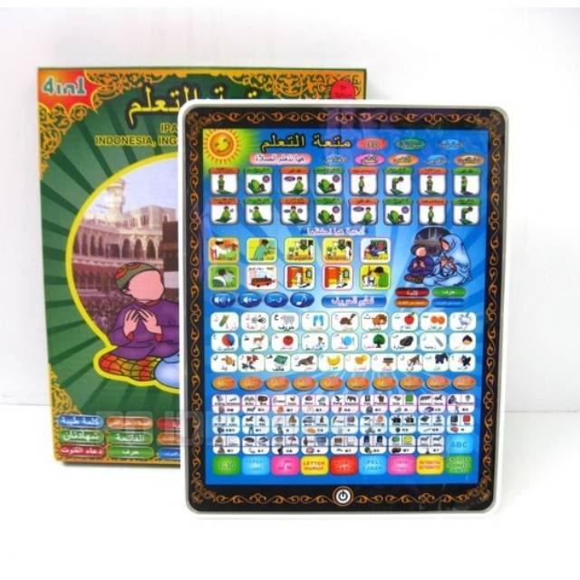 Jual Ipad Muslim/Mainan Playpad Muslim / Ipad Quran /Mainan Edukasi Anak Muslim | Shopee Indonesia