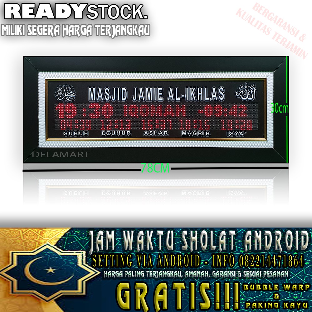 Jual Jam Digital Masjid Terlengkap & Harga Terbaru Desember 2022