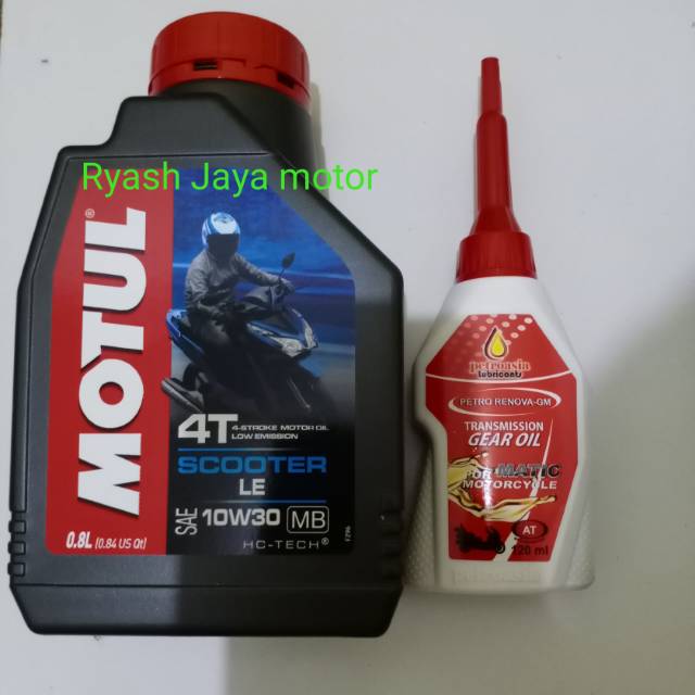 Jual Paket oli Motul matic Lee 1030W 800ml + gardan for vario 125/150(04)