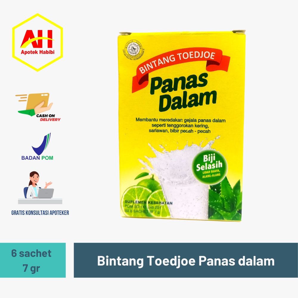 Jual BINTANG TOEDJOE Tujuh 7 PANAS DALAM BIJI SELASIH seperti Adem sari