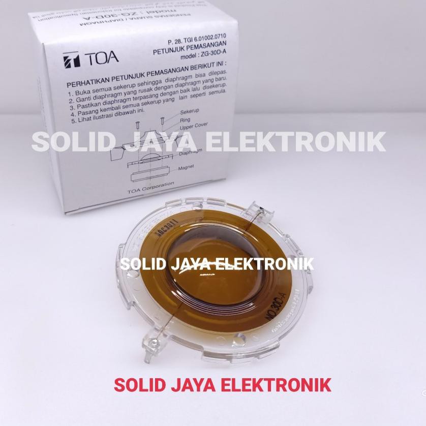 Obral Populer SPUL TOA 25W ZG-30D-A ZH-5025B ZH-5025BM ZH 5025B 5025BM  DIAPHGRAGM SPULL SPEAKER CORO | Shopee Indonesia