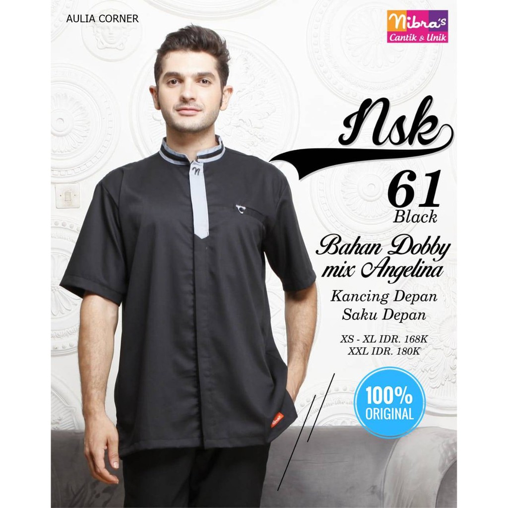 Model Baju Koko Terbaru 2019 Lengan Pendek Kumpulan Model Kemeja