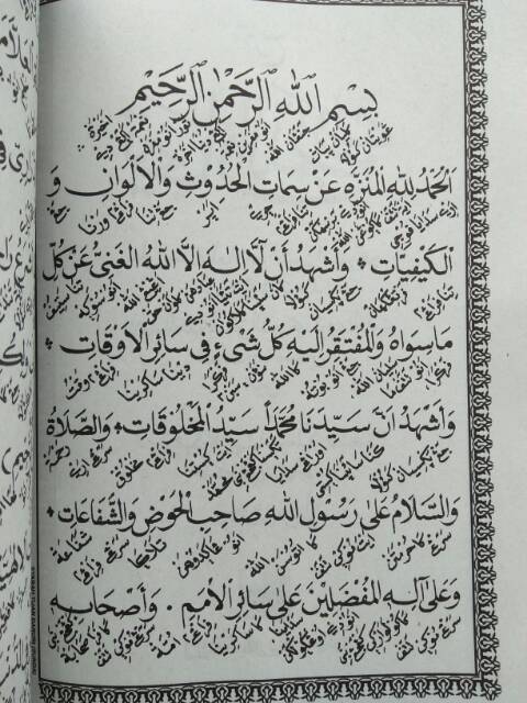 Kitab Syarah Tijan Darori Bahasa Sunda | Shopee Indonesia