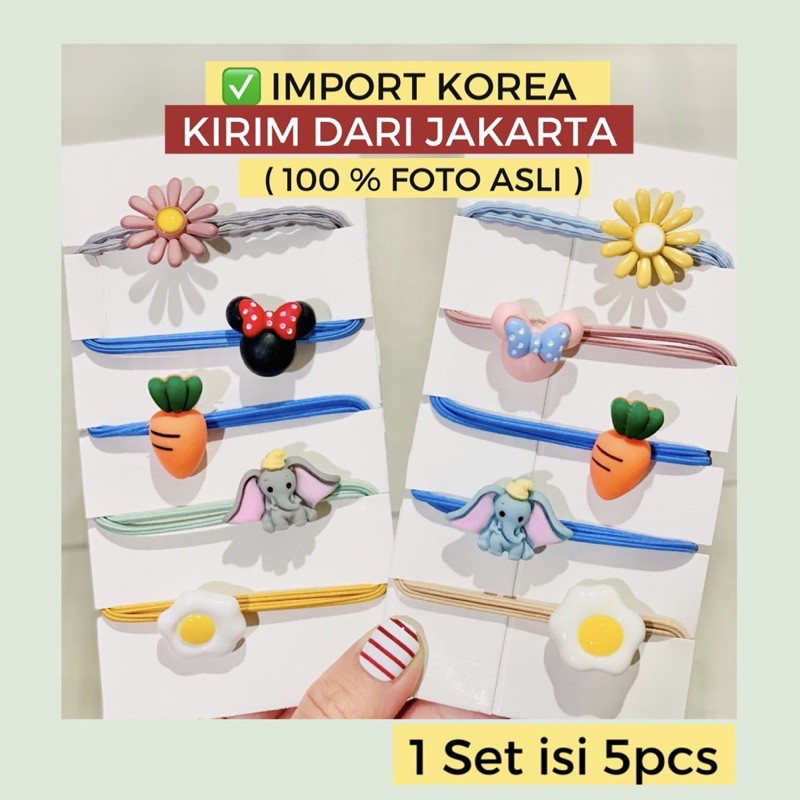 Jual Jepitan Korea Pita Besar Mermaid Ikat Rambut Korea Ikat Rambut Lucu Kunciran Anak Karet Rambut Indonesia|Shopee Indonesia