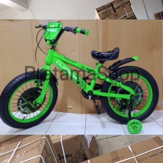 Harga Sepeda Anak Jaman Sekarang SEPEDAMUR