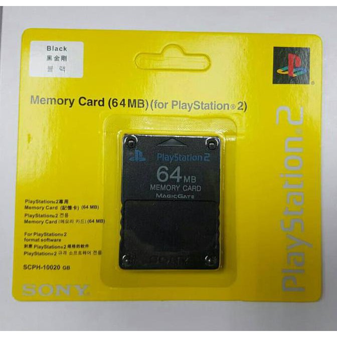 Jual Memory Card PS 2 64 MB Shopee Indonesia