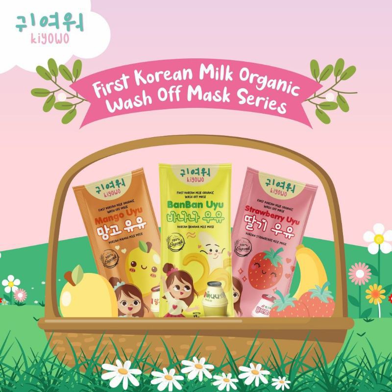 Jual [DISTRIBUTOR RESMI] Kiyowo Korean Milk Series (min 50 pcs free