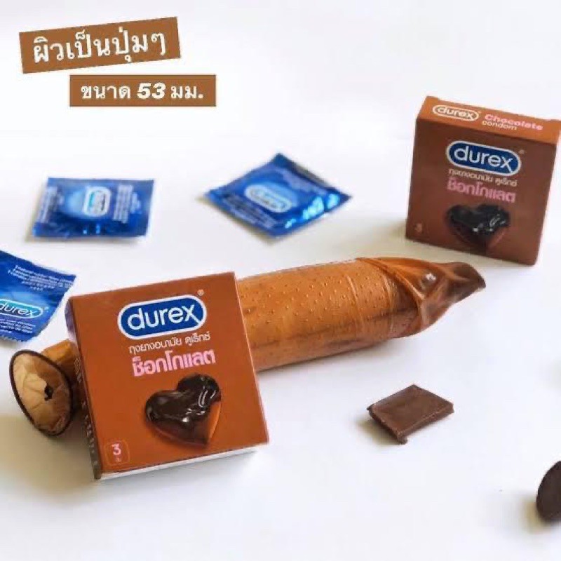 Jual Kondom Coklat Durex "Durex Chocolate", Rasa Coklat, Bergerigi Ukuran 53 Mm. (1 Box Isi 3 Sachet ) | Shopee Indonesia