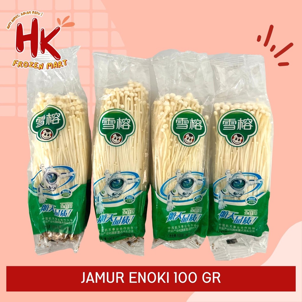 Jual Jamur Enoki 100g (enoki mushroom tiram grill suki bakar bakaran
