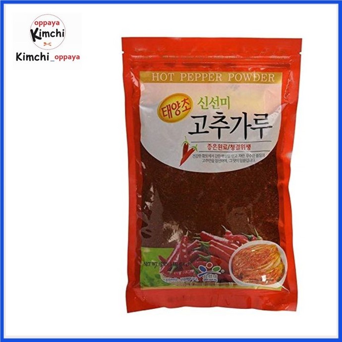 Shisunmi cabe bubuk 454 g Korean Hot Pepper Powder Gochugaru Shopee
