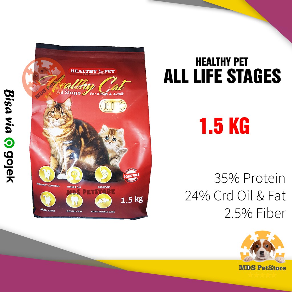 Healthy Pet Cat Food 1.5 kg Pork Free healty adult and kitten food