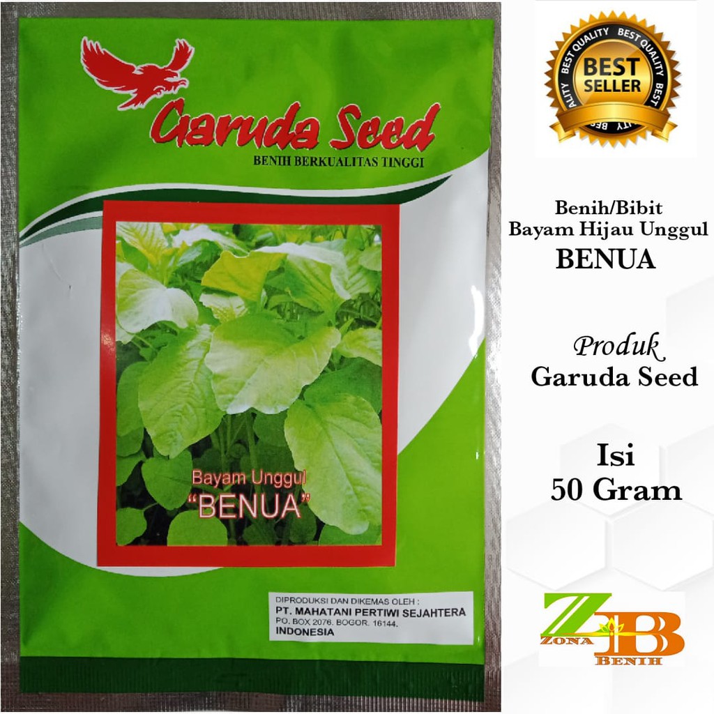 [50 Gram] Bibit Bayam Hijau Unggul BENUA Benih Bayam Hijau / Bayam
