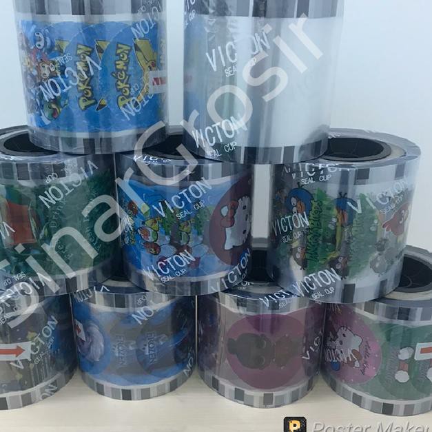 Grosir Plastik Cup Sealer GROSIRKU