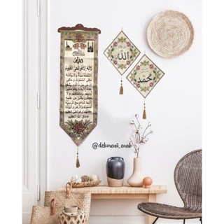 Jual Hiasan Dinding Kaligrafi Karakter Kartun Lucu/Hiasan Dinding/Kaligrafi/ Kartun Lucu/Kado Ultah Indonesia|Shopee Indonesia 320_X_320_jpg