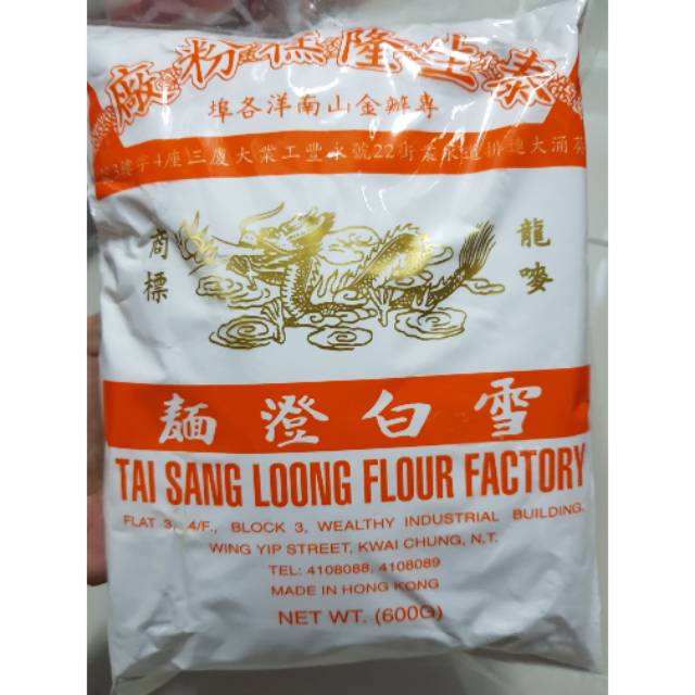 Tepung Tang mien( dim sum)cap lampion naga 600 gram Shopee Indonesia