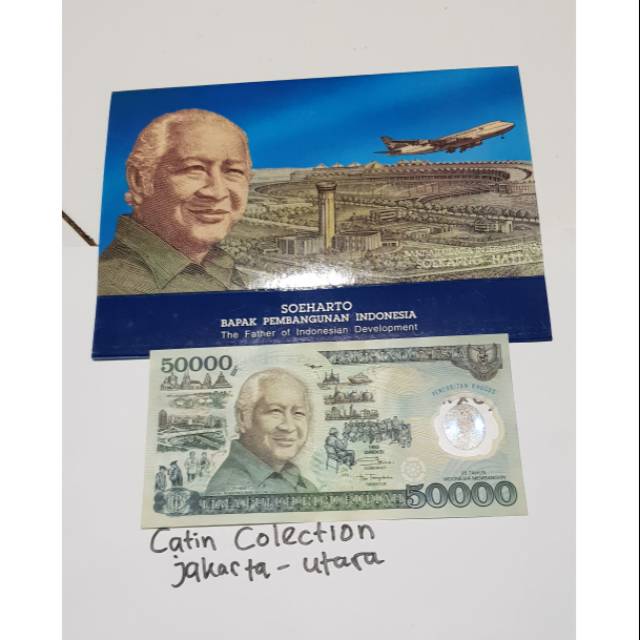 Uang polimer 50 ribu rupiah tahun 1993 bapak Soeharto dan
