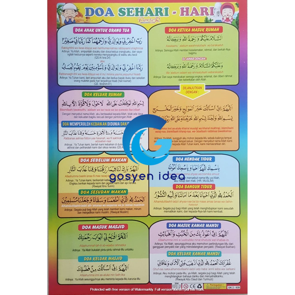 Poster Pendidikan Edukasi Anak Muslim Belajar Doa Sehari Hari | Shopee  Indonesia