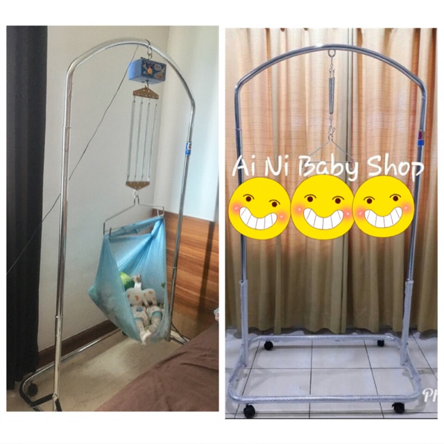 Tiang Ayunan Bayi Portable Chrome Stainless Shopee Indonesia