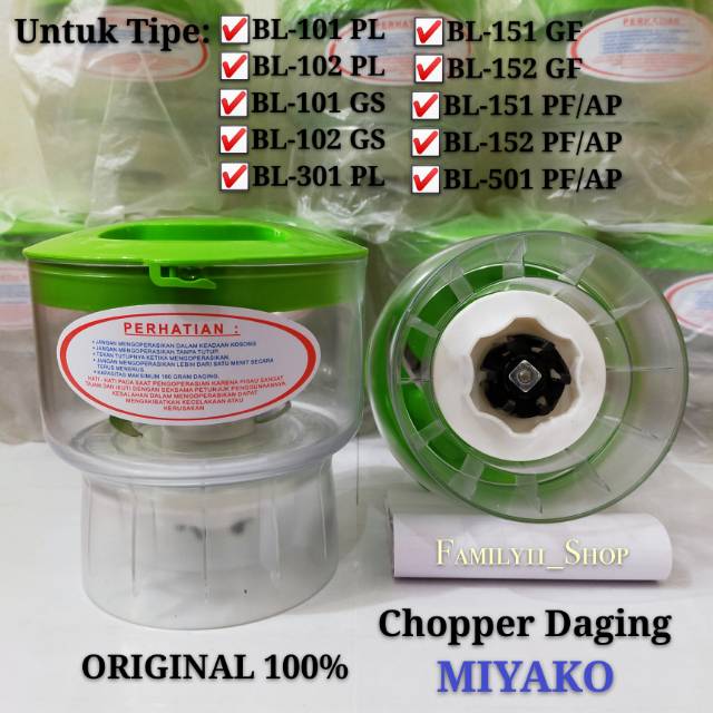 Chopper Miyako Daging/Meat Chopper Miyako Original Shopee Indonesia