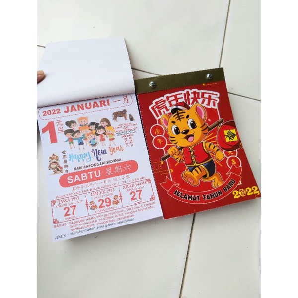 Jual Kalender Harian 2022 / Tanggalan 2022 / Tanggalan Harian 2022 / Kalender  2022 Harian / Kalender China 2022 / Kalender Cina 2022 / Tanggalan Cina 2022  / Tanggalan China 2022 / Penanggalan China 2022 / Penanggalan Jawa 2022  Indonesia|Shopee Indonesia