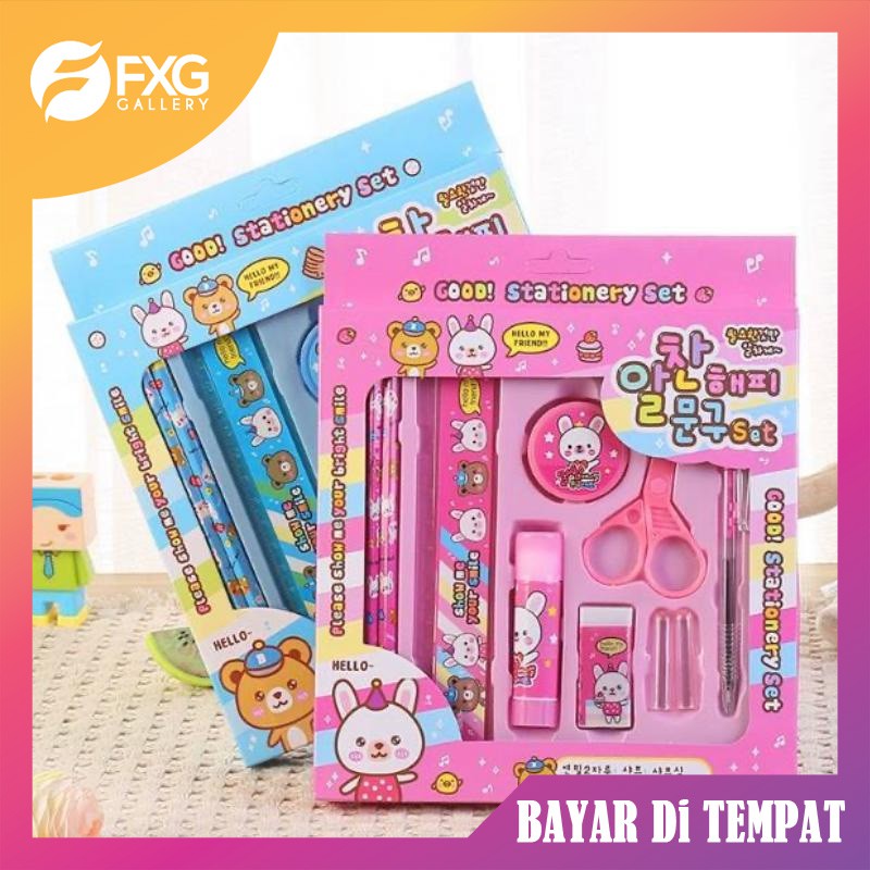 FXG -Peralatan Tulis Set Sekolah Anak-Anak / Stationery Set / Perlengkapan  Sekolah 8 in 1 ATK01 | Shopee Indonesia