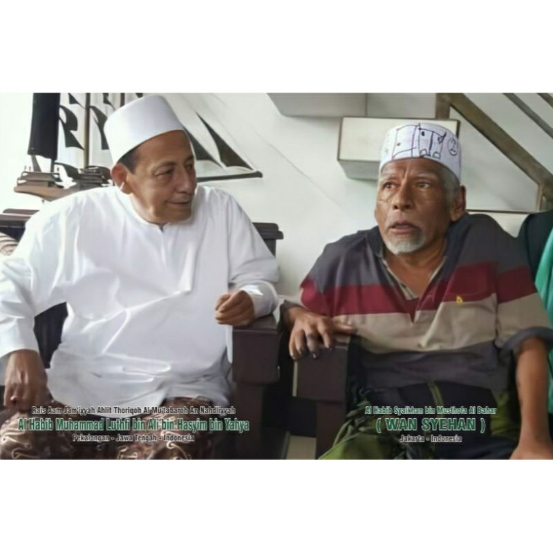 Al Habib Syechan Bin Musthofa Al Bahar Wan Sehan Nusagates