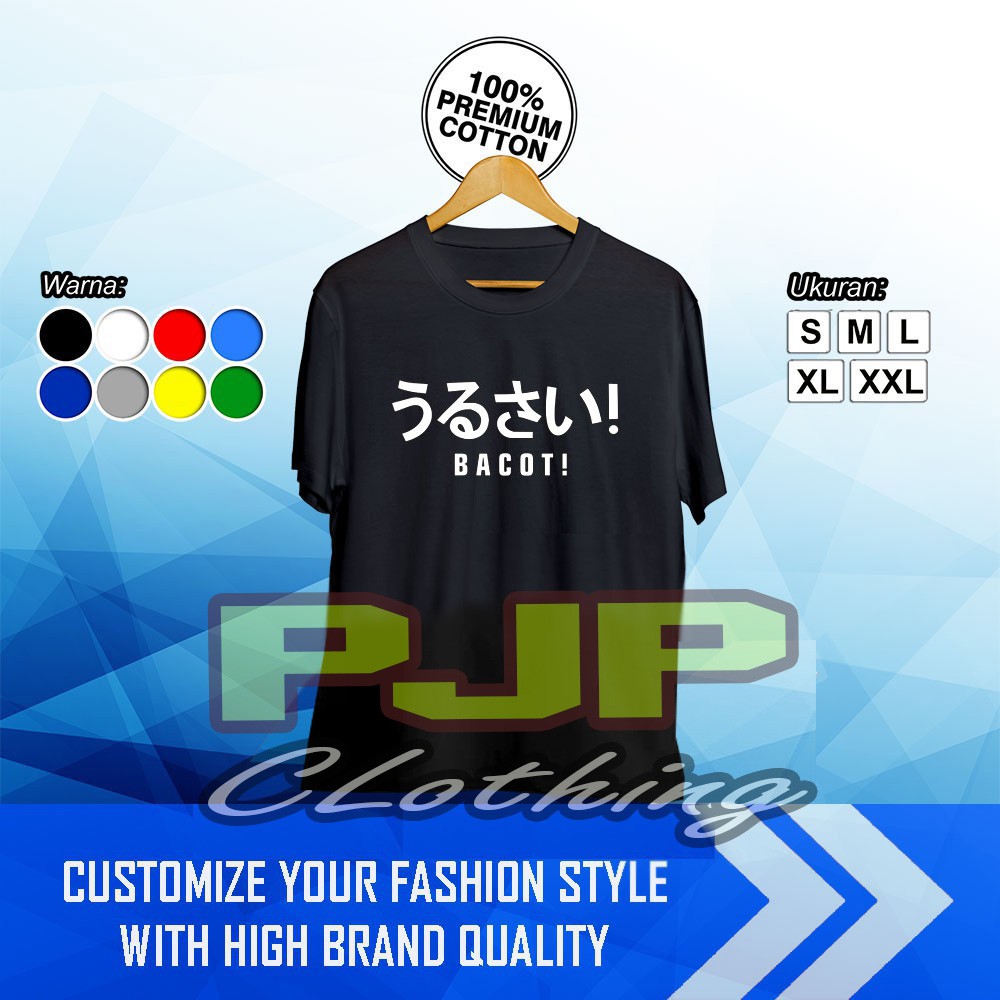 Kaos Baju Anime Bahasa Jepang Bacot Kaos Anime Terbaru PJP